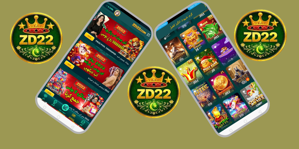 Account Verification ZD22 Game