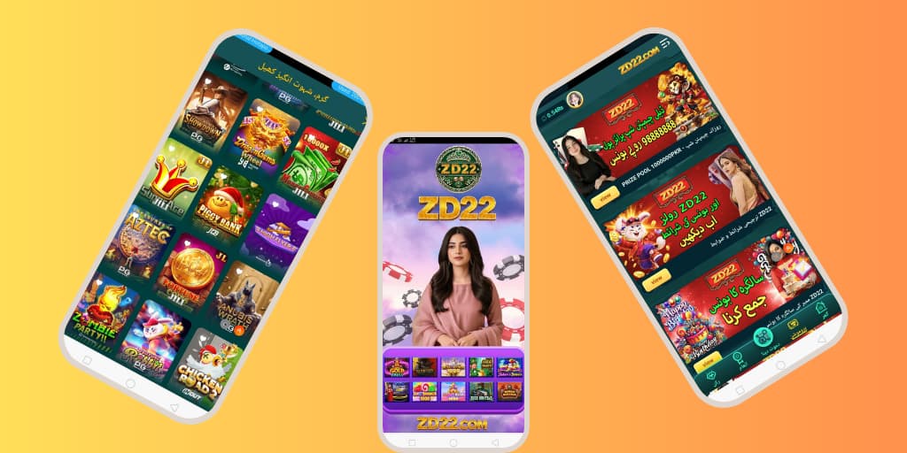App Information ZD22 Game